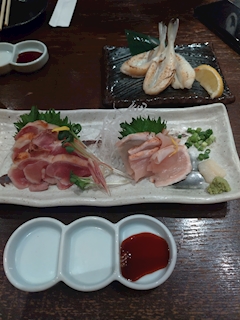 あや