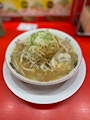 chiko