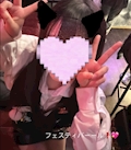 あこ