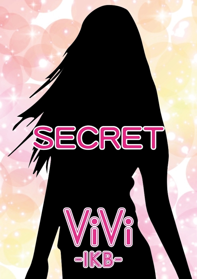 プロフィール写真2・せいか vivid-ikb-|池袋 キャバクラ・vivid