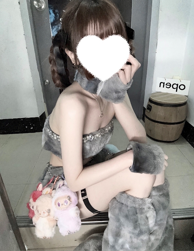 ﾕﾗﾕﾗ