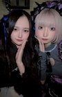 chiko
