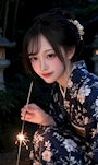 chiko