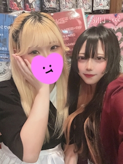 もにゅ「よーすけの靴買いました！！」