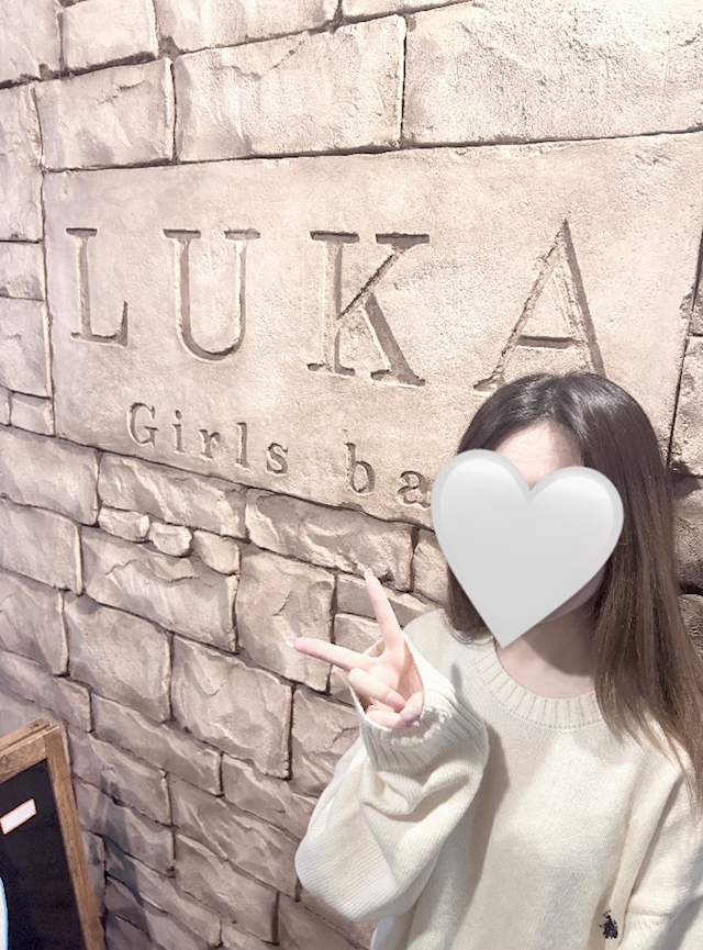 かなえ