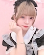 さな