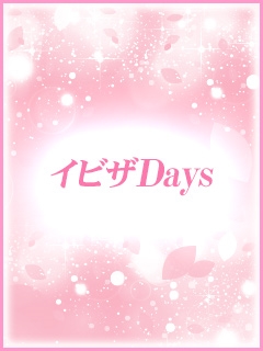 プロフィール写真1・るね🖤｜イビザDays・イビザデイズ - 池袋西口の朝・昼ガールズバー
