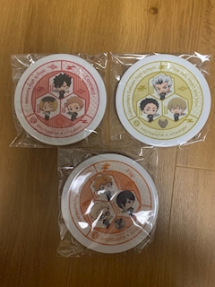 らん