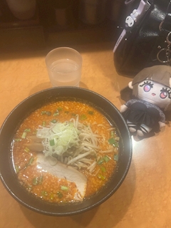 さき