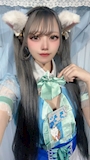 chiko