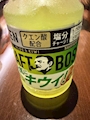 chiko