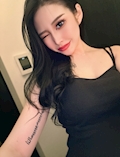あゆ