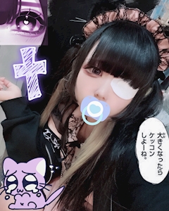 プロフィール写真3・ばぶ🍼｜SESSION・セッション - 三重 四日市のガールズバー