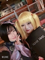 chiko