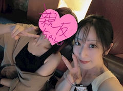 あいか🍓オーシャンズ「リアル誕生日も幸せ(*˘︶˘*).｡.:*♡」