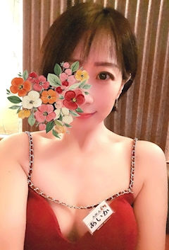 あいか🍓