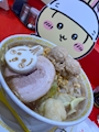 chiko