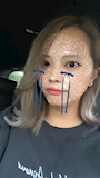 まい