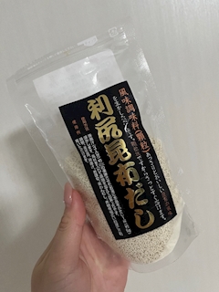 莉緒「とてもよき」