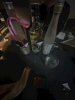 レオナ「たいきん」