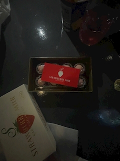 レオナ「たいきゆ」