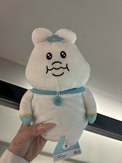 せら