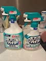 新着ブログ ☺︎