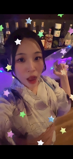 なつき「👘👘👘」