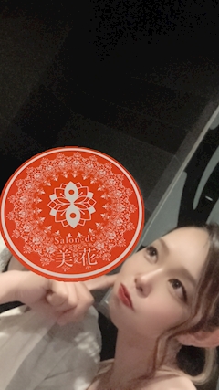 プロフィール写真15・北川 あずさ｜Salon・de・美花・サロン・ド・ビカ - 国分町のラウンジ