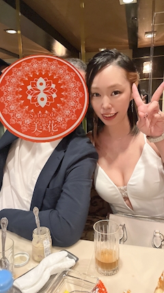 プロフィール写真17・北川 あずさ｜Salon・de・美花・サロン・ド・ビカ - 国分町のラウンジ