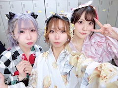 にこ
