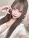 プロフィール写真1・まりな｜BENI&Co. FUKUSHIMA・ベニアンドシーオー - 福島市のキャバクラ