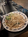 chiko