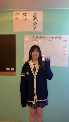 ちい「明日は…」