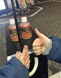ひめ「！」