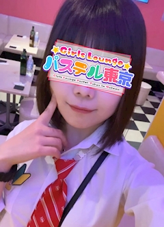 プロフィール写真1・みこと｜Girls Lounge パステル東京・パステルトウキョウ - 中野駅北口のキャバクラ
