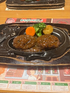 さくら