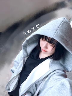 みこと