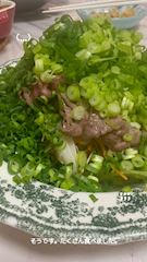 𓐍𓏸𓈒🩷妃  杏奈🩷𓈒𓏸𓐍