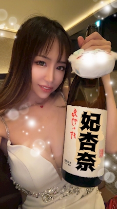 𓐍𓏸𓈒🩷妃  杏奈🩷𓈒𓏸𓐍