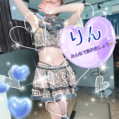 プロフィール写真7・りん|Girls Bar でぃんぷる - 錦糸町のガールズバー