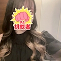 工藤