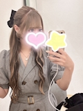 らむ