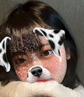るな