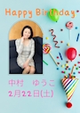 女の子