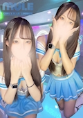 もね