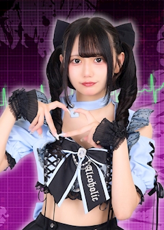 プロフィール写真1・あんちゃん｜秋葉原・あるこほりっく