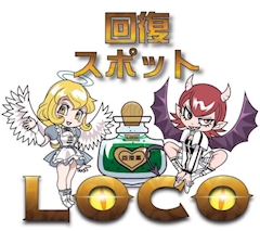 プロフィール写真4・マヨ|LOCO・ロコ - 西川口のコンカフェ