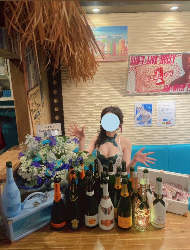 しゃけ Insomnia・インソムニア - 国分町のガールズバー