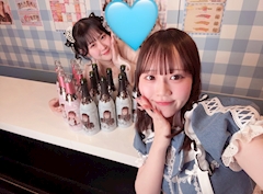 まいか【池袋ちぇりっしゅ】「しゅっきん」